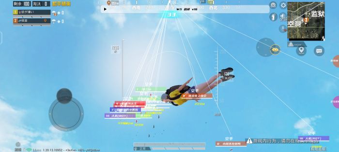 和平精英语音辅助怎么设置（和平精英语音辅助怎么弄）